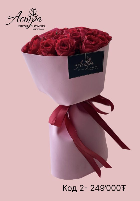 25 улаан сарнай 249,000₮